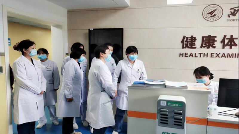 在挑选体检套餐时，应关注以下指标：