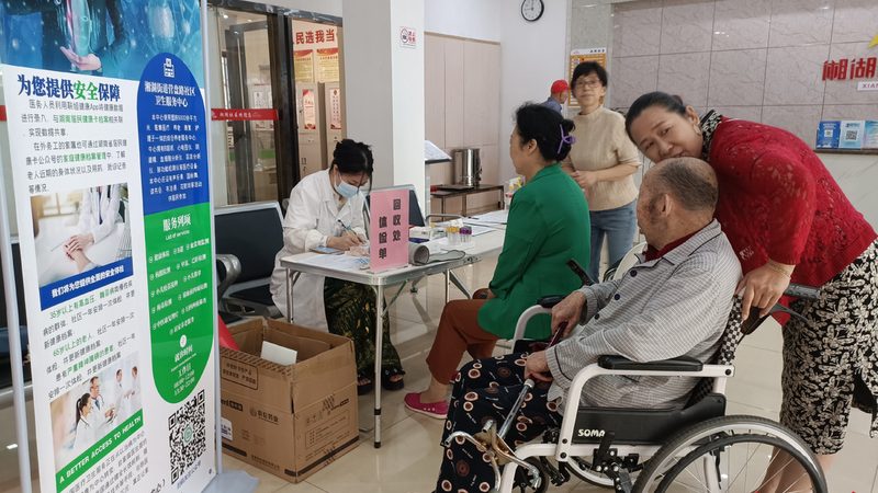 广州男性孕前体检费用多少？影响因素大盘点**