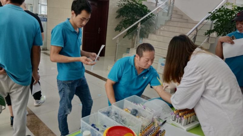 社区健康管理项目加盟