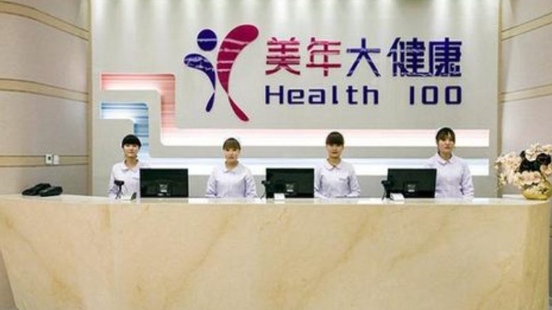 备孕夫妻必看：精液分析参数背后的秘密**
