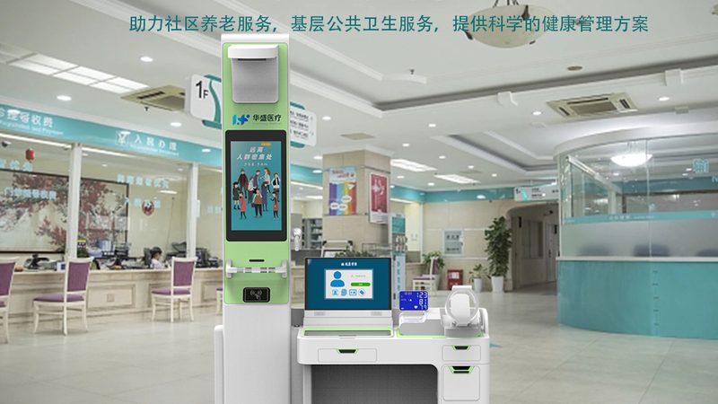 孕前体检费用明细表别只看总价