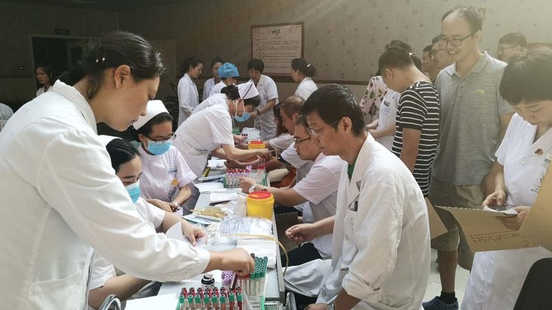 学生入学体检电子报告查询