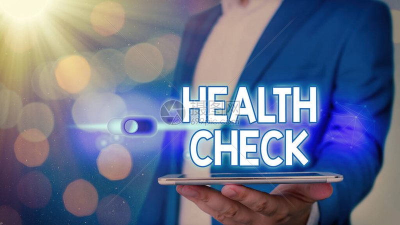 全身体检项目分类标准：揭秘个性化体检方案
