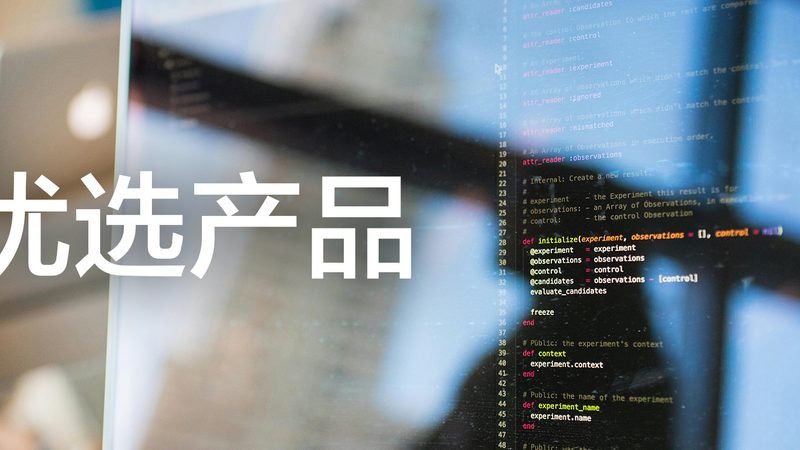 选择一家合适的体检机构是保证体检质量的关键。可以从以下几个方面进行筛选：