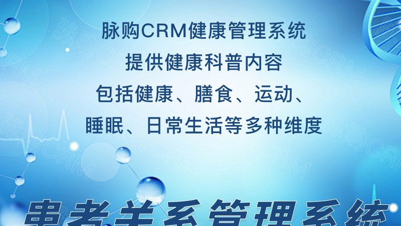 全身体检套餐，价格背后藏着这些门道
