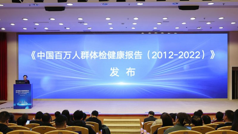 35-45岁：关注心血管健康